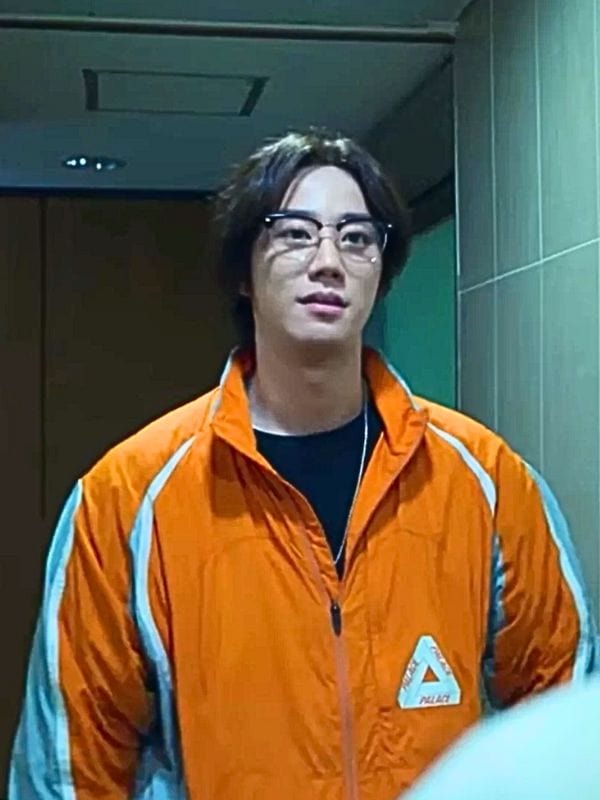Thread Masters INC Weak Hero Class 2 Lee Jun-young Track Jacket